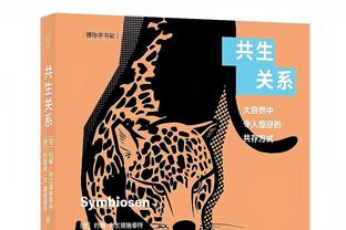 险些坏事！维金斯9中4&罚球5中5 得到14分5板1助1断